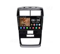 Navegación de Video del Automóvil para Toyota AVANZA Daihatsu 2019-2023 HD Pantalla Tactil Radio Reproductor Reproductor de Internet, Bluetooth, WiFi, 4 Nuclear 1G+16G