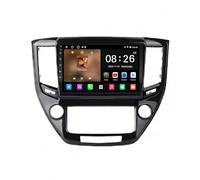 Navegación de Video del Automóvil para Toyota Crown 2014-2018 Soporta Bluetooth, Control Volante, USB, WiFi, 4G, Mirror-Link, GPS Navegador/Radio FM, 4 Nuclear 1G+32G