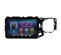 Navegación para automóviles Autorradio GPS con navegación y estéreo para Chery para Tiggo 5X 2017 (Android)
