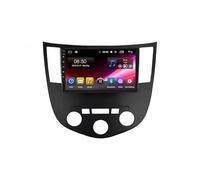 Navegación Profesional para Haima 3 H11 2010-2013 Navegador GPS Pantalla Táctil con Mapas y Carril sin Conexión, Navegación GPS para Una Conducción, 8 Nuclear 6G+128G