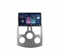 Navegación Profesional para Toyota Rush Daihatsu TERIOS 2006-2016 Navegador GPS Pantalla Táctil con Mapas y Carril sin Conexión, Navegación GPS para Una Conducción, 4 Nuclear 1G+16G