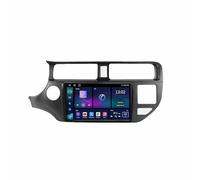 Navegador GPS Radio de Coche 2 DIN para KIA Rio K3 Pride 2011-2017 HD Pantalla Tactil Radio Reproductor Reproductor de Internet, WiFi, 4 Nuclear 4G+64G