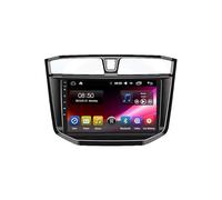 Navegador GPS Radio de Coche 2 DIN para Maxus LDV T70 T60 D20 MG Extender 2019-2021 Soporta Bluetooth, Control Volante, USB, WiFi, 4G, Mirror-Link, GPS Navegador/Radio FM, 8 Nuclear 8G+256G