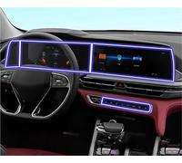 Navigation Protector Pantalla Para CHANGAN Para CS75 Para PLUS 2019 2020 2021 Película Protectora Pantalla Vidrio Templado Navegación Pegatina Interior Film Protección GPS(1)