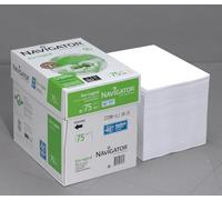 Navigator Eco-Logical - Papel (A4, 75 g, 2500 unidades)