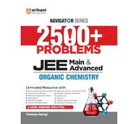 Navigator Organic Chemistry (EditionI)