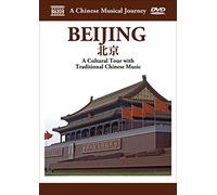 Naxos Scenic Musical Journeys Beijing A Cultural Tour with Traditional Chinese Music [Reino Unido] [DVD]