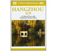 Naxos Scenic Musical Journeys Hangzhou A Cultural Tour with Traditional Chinese Music [Reino Unido] [DVD]