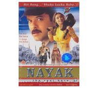 Nayak: The Real Hero by Anil Kapoor