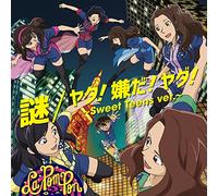 Nazo/Yada! Iyada! Yada!