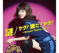 Nazo/Yada! Iyada! Yada!