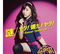 Nazo/Yada! Iyada! Yada!