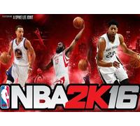 NBA 2K16 (PC) Steam Key - BRAZIL