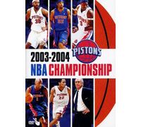 NBA - Championship 2003/2004: Detroit Pistons [Alemania] [DVD]