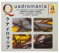 NBC So,Toscanini,Lso,Berretoni - Famous Opera Choirs