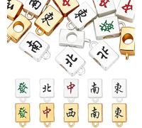 NBEADS 20 colgantes de cuentas Mahjong de 10 estilos de oro y plata, colgantes de aleación esmaltada con agujero de 1,2/4 mm, cuentas para hacer collares, accesorios de joyería cultural hechos a mano