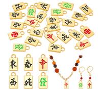 NBEADS 24pcs 6 estilos de cuentas doradas Mahjong colgantes, colgantes de aleación esmaltada con agujero de 2 mm, cuentas DIY para hacer collares accesorios para joyas culturales hechas a mano