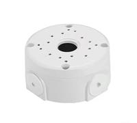 NbgrvB Caja de conexiones profunda de aleación de aluminio para cámaras CCTV domo, caja de gestión de cables de metal resistente a la intemperie para sistema de seguridad del hogar, color blanco 10 cm