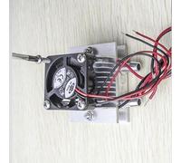NbgrvB Kit de refrigeración termoeléctrica con módulo Peltier TEC1-12706 y ventilador 12 V 50 W para entusiastas de la electrónica