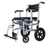 NBHDEK Silla con Inodoro, reposabrazos, Silla con Inodoro Plegable con Ruedas y Pedal, Capacidad de Peso de 350 Libras, Silla de baño de Ducha con bidé portátil Multifuncional 4