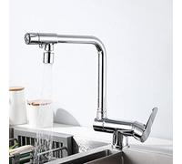 NBYGSC 3 Way Fold Rotation Faucet Straight Drink Hot and Cold Water Multi-Function Kitchen Sink faucets-Black -A Shower Head