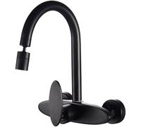 NBYGSC 360° Rotating Dual Mode Brass Kitchen Faucet - Touch-On for Wall Mount