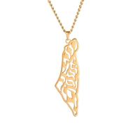 NBYGSC 925 Sterling Silver Israel Necklace For Women and Men, Israel Pendant Necklace - Israel Map Pendant Necklaces Country Geography, Necklace For Patriots