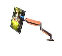 NBYGSC Adjustable Screen Monitor Stand, Suitable for 17 to 35-Inch Computer Monitors, Tilt and Swivel Monitor Arm(M1B-P)