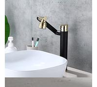 NBYGSC All Copper Toilet Faucet Hot and Cold Water washbasin washbasin Multi-Function Lucky Cat countertop Basin Shampoo Can be rotated, Antique High (Double Outlet)