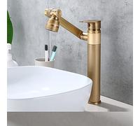 NBYGSC All Copper Toilet Faucet Hot and Cold Water washbasin washbasin Multi-Function Lucky Cat countertop Basin Shampoo Can be rotated, Antique High (Double Outlet)