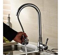NBYGSC Antique Brass Pull out Kitchen Faucet 360° Swivel Hot Cold Water Mixer Tap Retro Single Handle Spray Head Chrome Finish Ideal for Kitchens