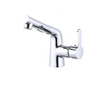 NBYGSC Bathroom Tap with Pull-out Sprayer Hot and Cold Dual Mode Brass Single Handle Retractable Pull-Down Mixer taps for Basin faucets Sink Tap,Plating