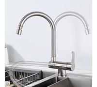 NBYGSC Faucet Folding for Inside Window, Kitchen Faucets Brass Hot and Cold Water Swivel Shower Pattern Sink Faucet-Drawing