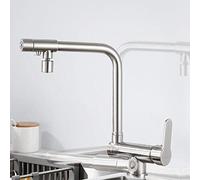 NBYGSC Faucets Way Brass Mixer Folding Inside Window Hot and Cold Water Rotation Kitchen Sink Faucet 3 in 1-Black B(Brushed B)