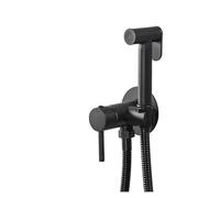 NBYGSC Handheld Brass Toilet Bidet Sprayer Hygienic Shower Faucet with Hot Cold Water Mixer for Bathroom Vanity Adjustable Pressure, Easy Install, Clean & Refresh
