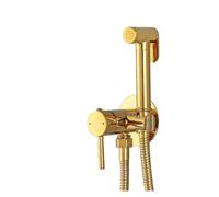 NBYGSC Handheld Toilet Sprayer Brass Hygienic Shower Bidet Faucet with Hot & Cold Water Mixer for Ultimate Bathroom Cleanliness and Comfort