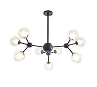 NBYGSC Industry Sputnik Chandelier,Vintage During Light for Bedroom Living Room Dining Room Homes Ceiling Light Lamps Industrial Flush Mount Light Fixture,Black,15 Head