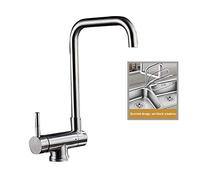 NBYGSC Kitchen Sink Hot and Cold 304 Stainless Steel Inside Window Folding Wash Basin Drum Faucet Rotating Drawing Faucet@Drawing