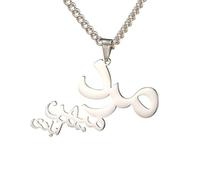 NBYGSC New 2026 Unisex Stainles Stell Persian Poem Life Freedom Pendant Necklace Farsi Calligraphy Stainless Steel Vintage Ethnic Jewelry Fashion Trendy Accessories Creative Gift for Women and Men