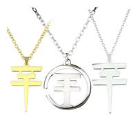 NBYGSC New 2026 Unisex Stainles Stell The Band Tokio Hotel Pendant Necklace Collar Collares para Choker Jewelry Fashion Gift Trendy Accessories Creative For Women and Men
