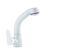 NBYGSC Rotating Kitchen Sink Faucet Way Bathroom Mixer Tap with Hot & Cold Water Stretchable Sprayer Deck Mount Stylish White Finish