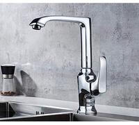 NBYGSC Sink Cold and Hot Faucets Taps Mixer Single Hole Water Tap Kitchen Faucet V1