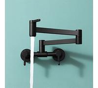 NBYGSC Sink Mop Pool Mixer Hot & Cold Dual Handle Rotating Foldable Wall Mount Faucet Kitchen Tap Shower Head