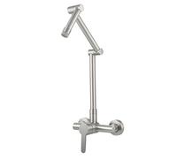 NBYGSC Wall Mounted 360° Rotation Sink Taps Mixer with Pull out Spray Folding Kitchen Faucet Chrome Single Mode Shower Head