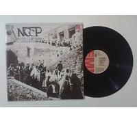 NCCP Nuova Compagnia di Canto Popolare - NCCP Nuova Compagnia di Canto Popolare LP EMI 3C 064 17900 Italy 1978