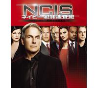 Mark Harmon - Ncis Naval Criminal Investigative Service The Sixth Season (12 Dvd) [Edizione: Giappone] [Italia]