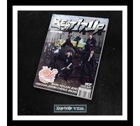 NCT DREAM - (BEAT IT UP Ver.) NCT DREAM [BEAT IT UP] 6th Mini Album / CD+Book+Poster+2 Card+GIFT