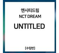 NCT Dream - Best Friend Ever -Dome Concert Commemoration