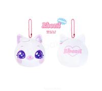 NCT WISH - Limited Stress Ball Keyring [WISHCAT X NCT WISH OFFICIAL MD] - Bbosil Ver. (Sakuya)