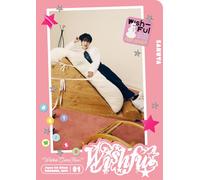 Nct Wish - Wishful (SAKUYA version)